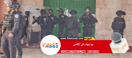 إصابات واعتقالات خلال مواجهات في القدس والضفة